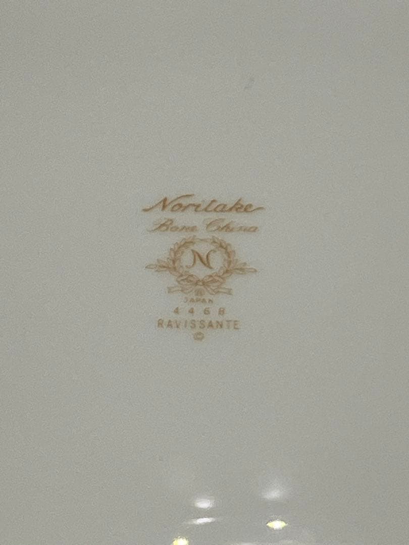 【未使用品】ノリタケ　金彩オーバル大皿　Noritake