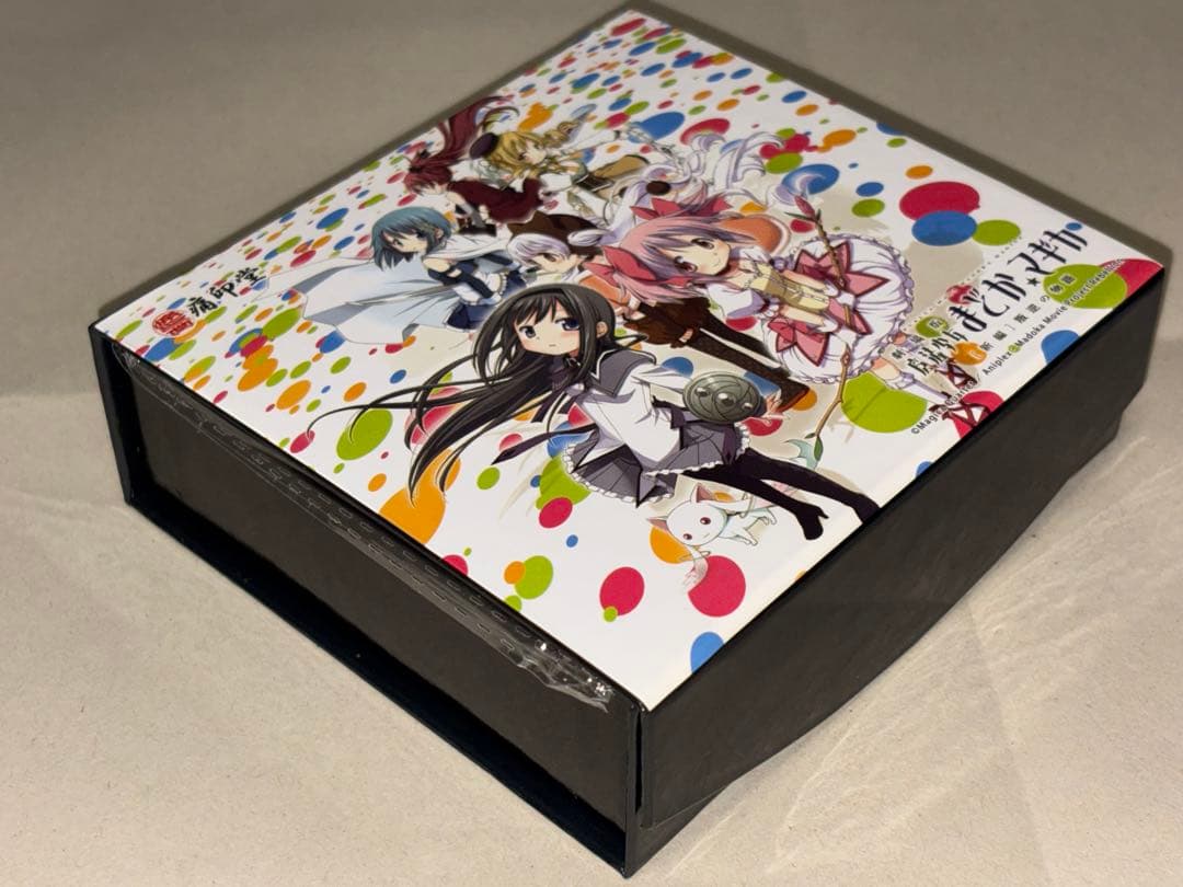 ≪未使用≫魔法少女まどか☆マギカ　鹿目まどか　痛印堂　印鑑セット