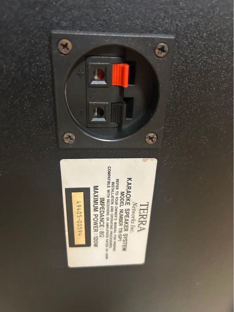 TERRA/ TR-SP1 スピーカー