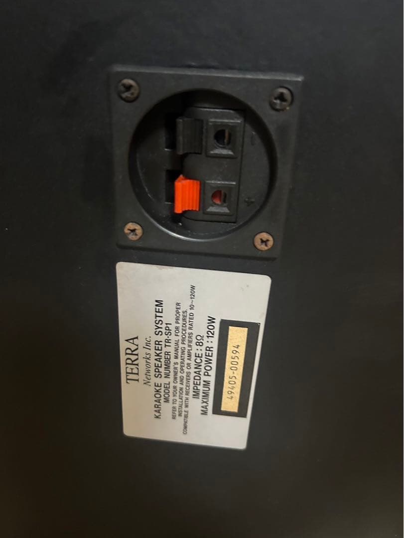 TERRA/ TR-SP1 スピーカー