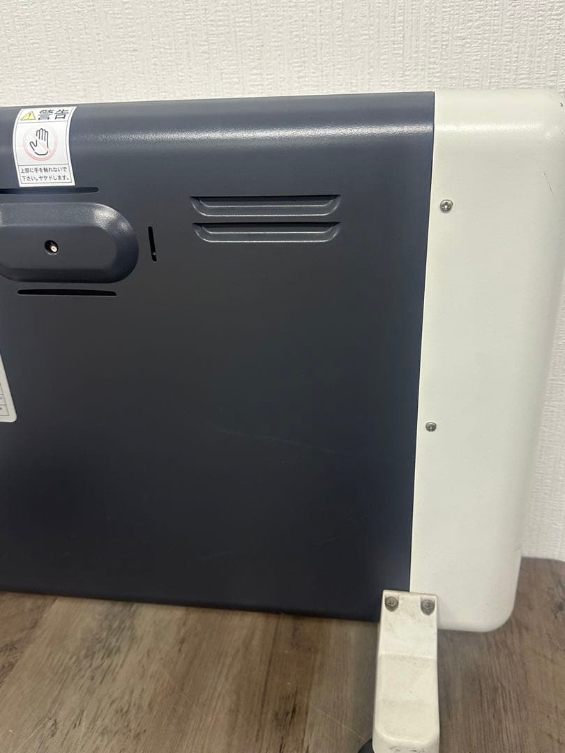 サンラメラ　ニューセラミックヒーター 600W