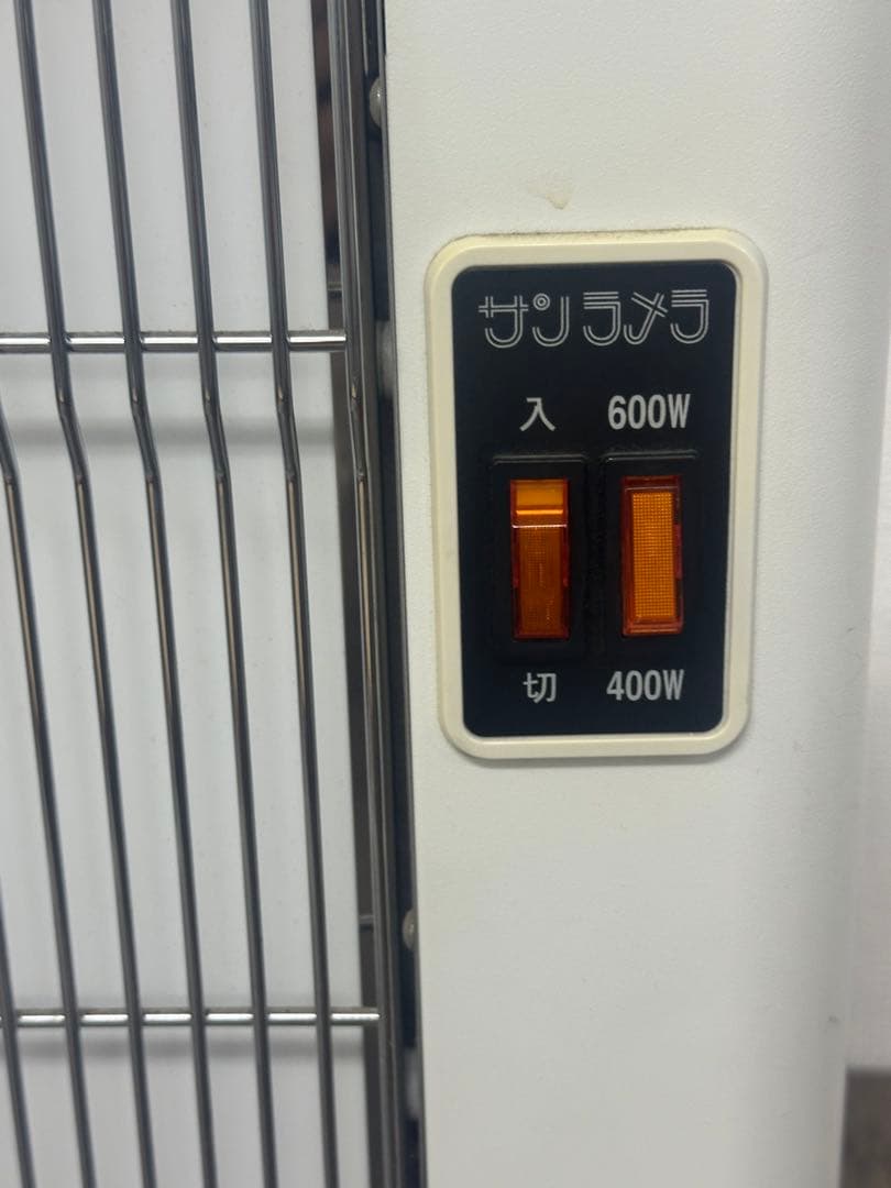 サンラメラ　ニューセラミックヒーター 600W