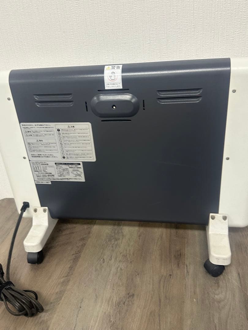 サンラメラ　ニューセラミックヒーター 600W