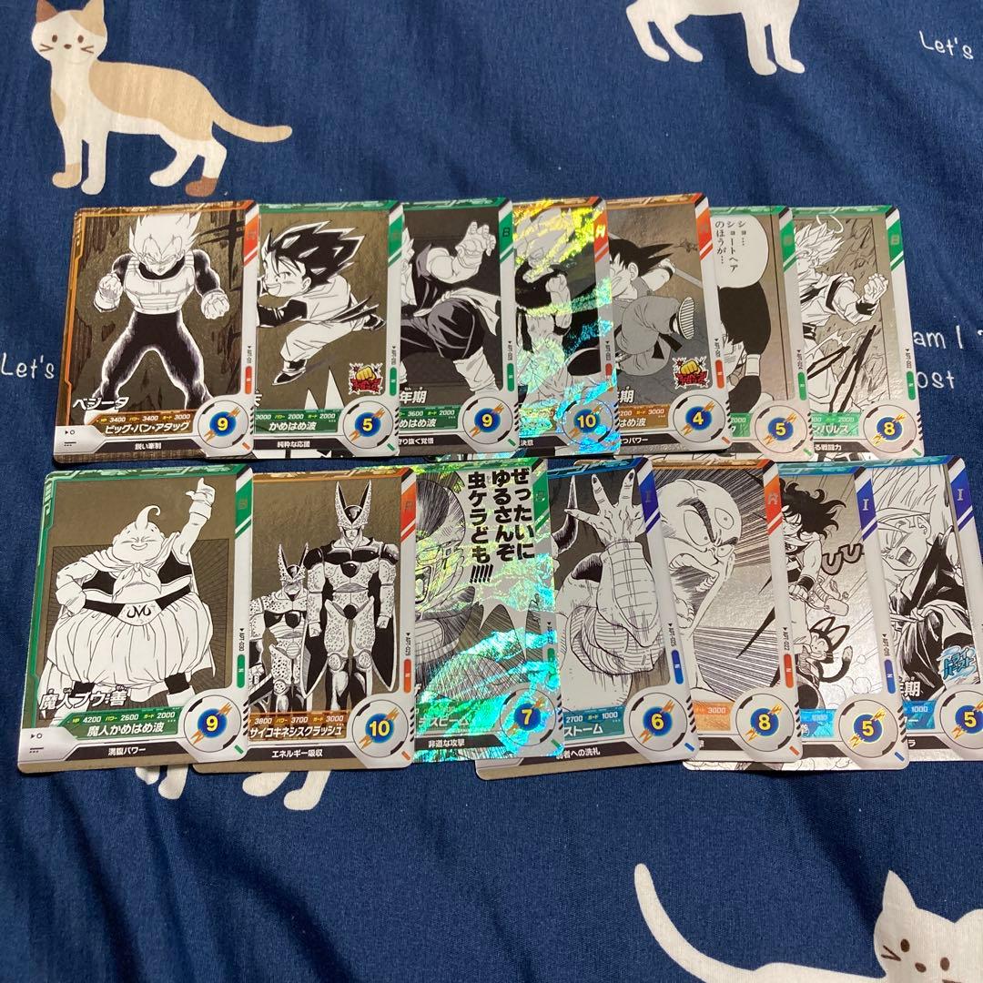 ドラゴンボールスーパーダイバーズ アドバンスパックまとめ売り