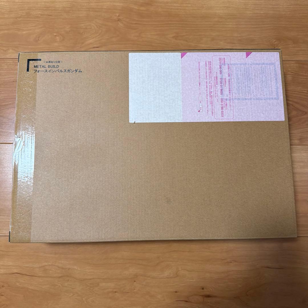 L BUILD メタルビルド フォースインパルスガンダム