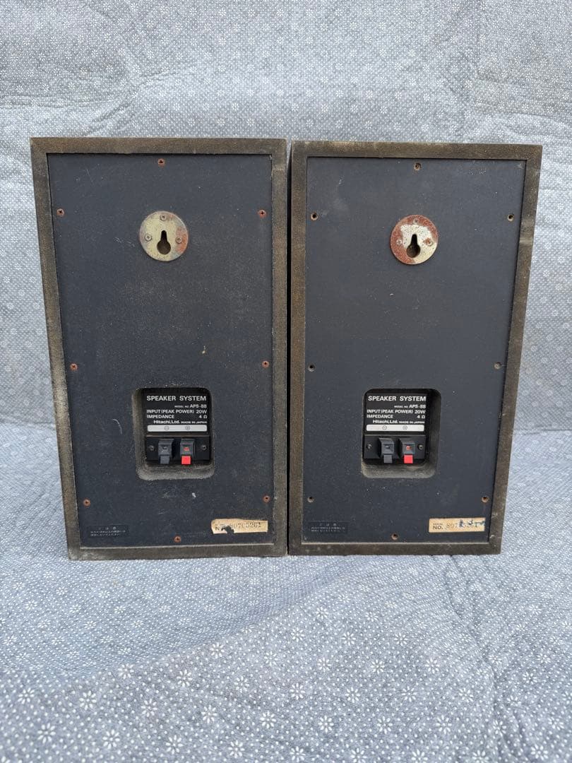 日立 パディスコ TRK-5280 ラジカセ スピーカー付 昭和レトロ