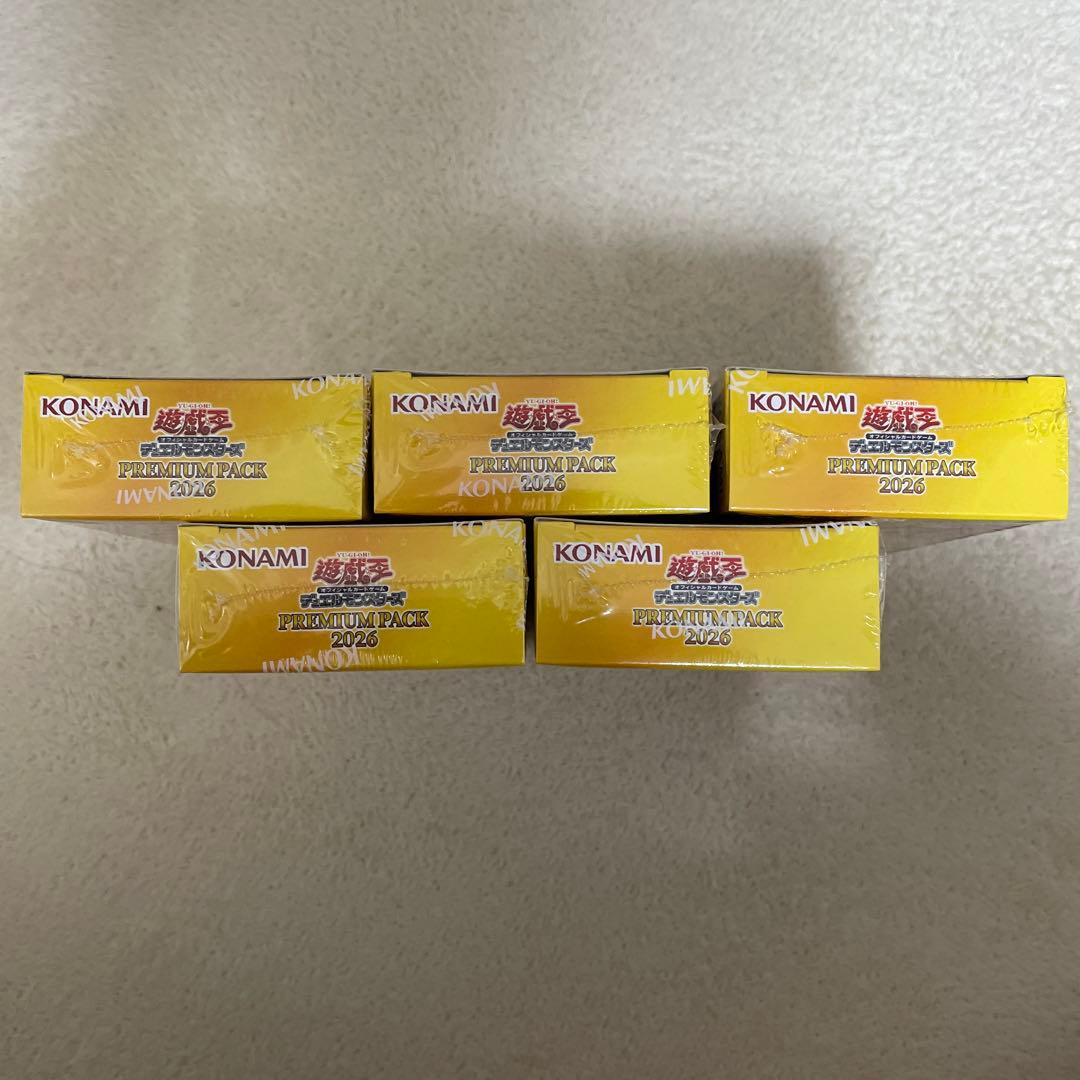 遊戯王　プレミアムパック2026　ジャンプフェスタ　未開封　シュリンク付き　5箱
