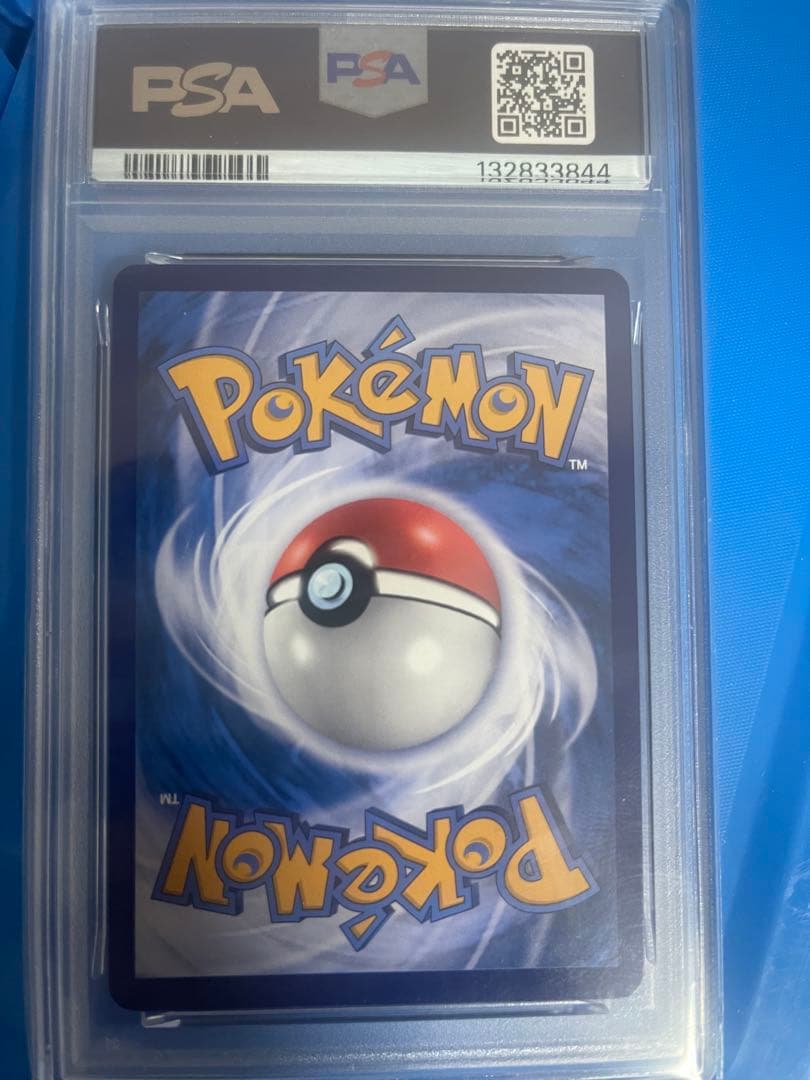 Pokémon SV-P #190 ピカチュウ バティックシャツ psa10