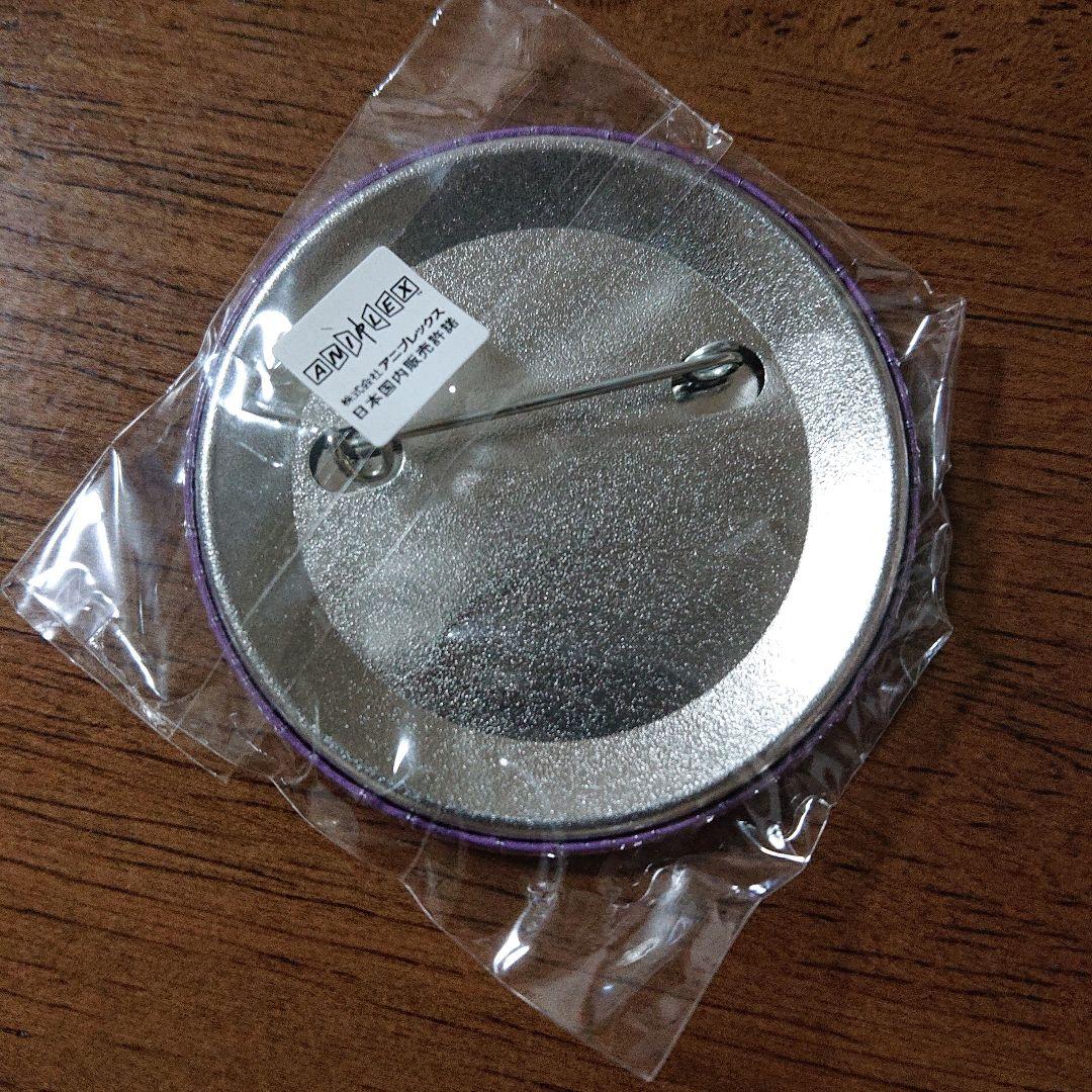 鬼滅の刃 童磨 缶バッジ 2個セット