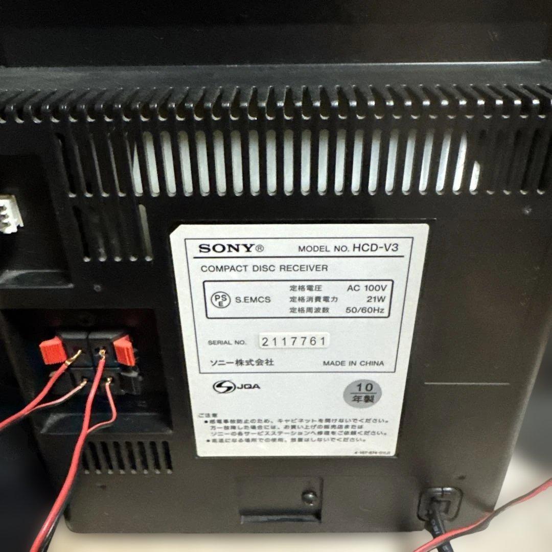 SONY マイクロハイファイコンポーネントシステム CMT-V3