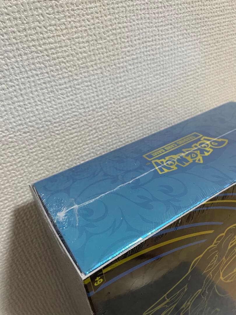 英語版 メガリザードンx ウルトラ プレミアム コレクション ボックス 新品