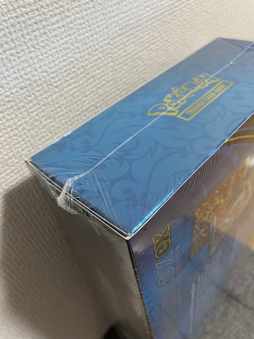 英語版 メガリザードンx ウルトラ プレミアム コレクション ボックス 新品