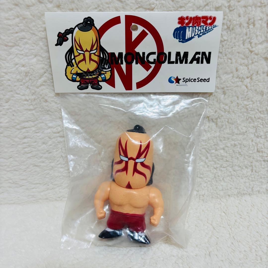 未開封　Spice Seed キン肉マン マッスルショット モンゴルマン ソフビ