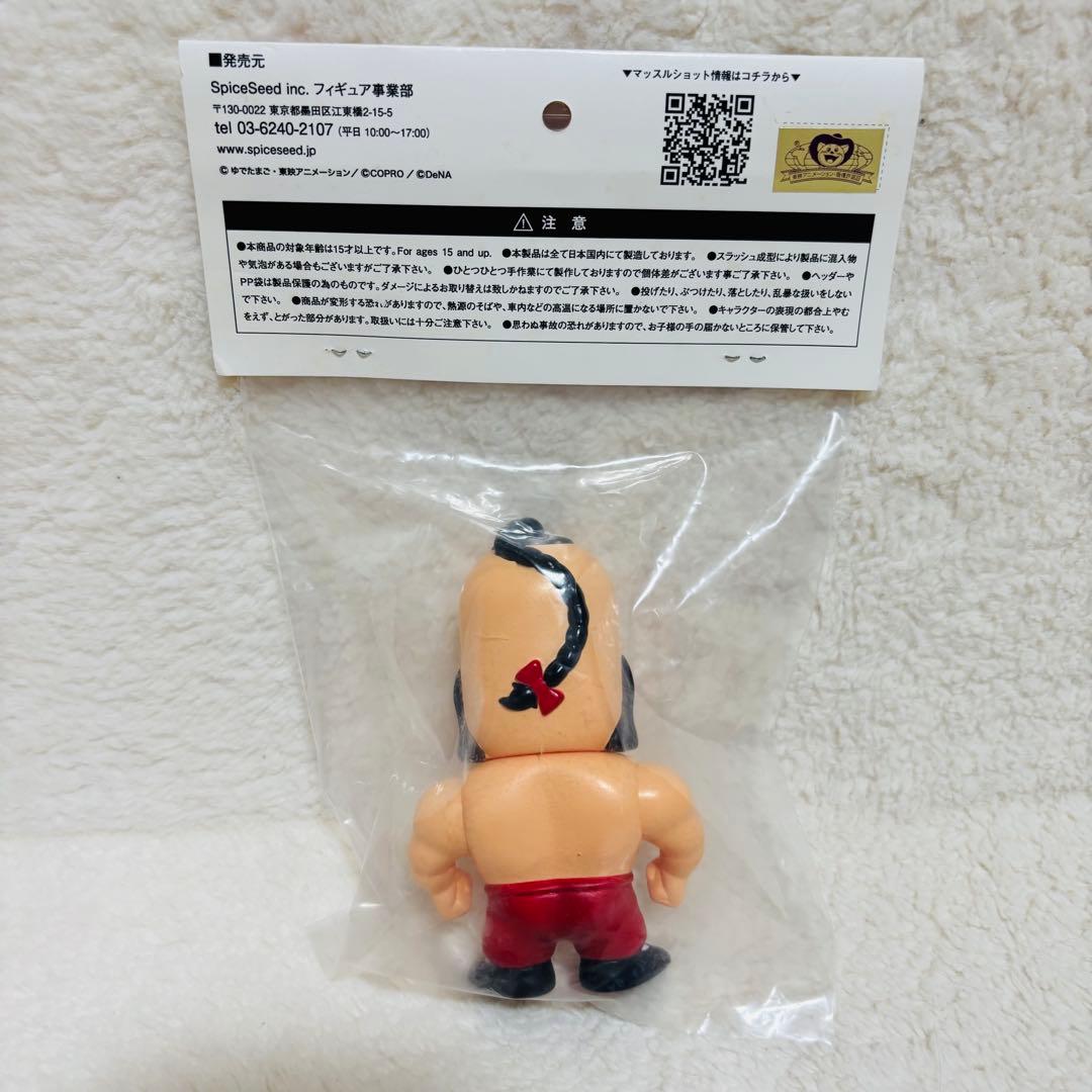 未開封　Spice Seed キン肉マン マッスルショット モンゴルマン ソフビ