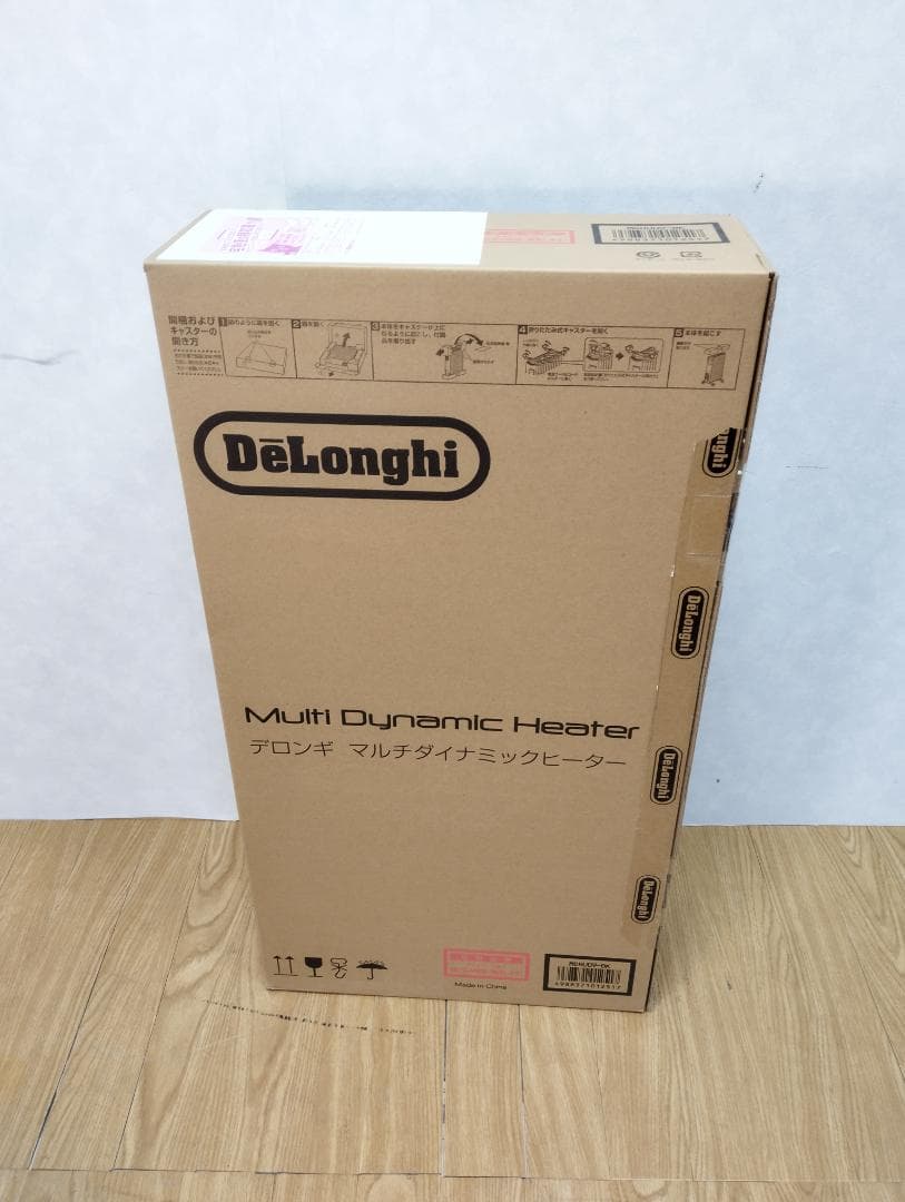 Y♦285E デロンギ マルチダイナミックヒーターMDHU09-BK 新品未開封