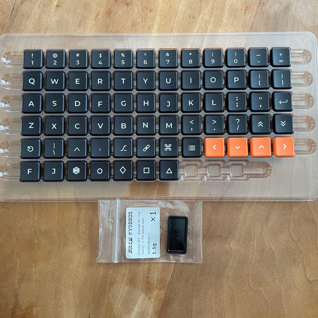 Geonix48 オーソリニア　メカニカルキーボード 本体 (ケース付き)
