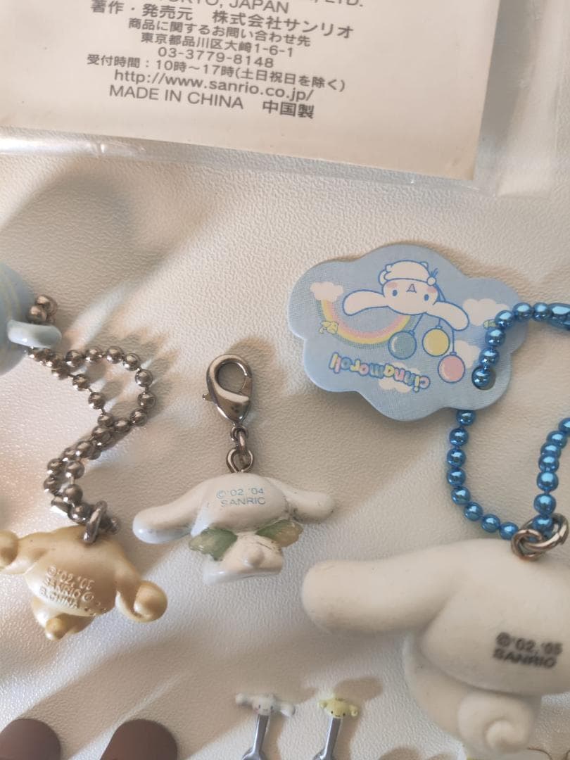 サンリオ シナモロール キーホルダー12個とミニチュアアイテム数点