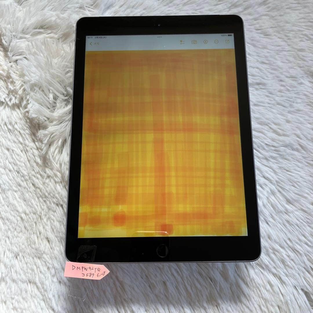【完動品】iPad 第6世代 128GB SIMフリー 【すぐ発送】