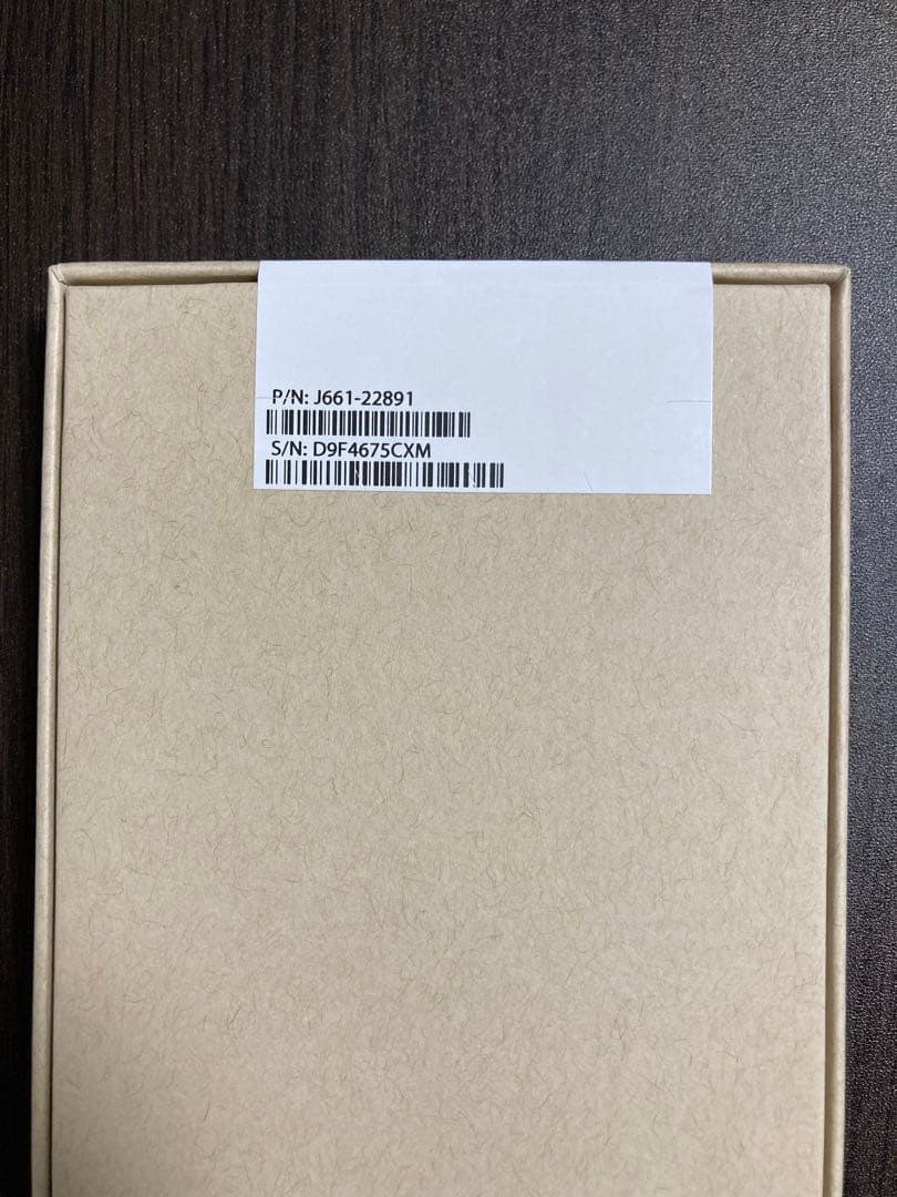 新品未開封 iPhone13 128GB スターライト
