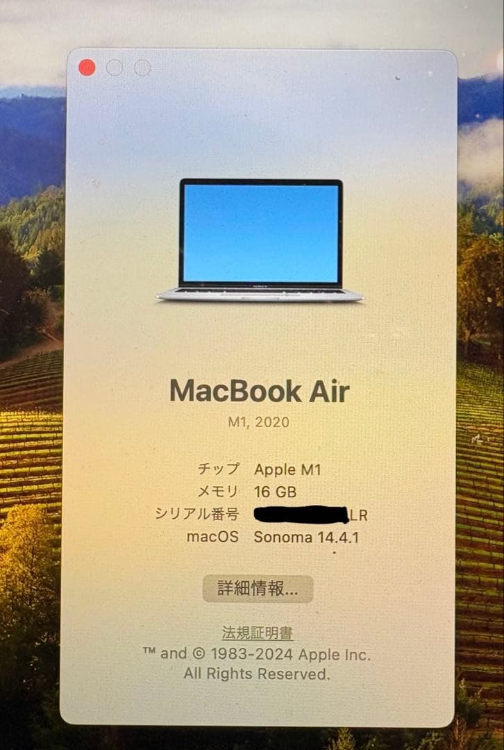 i*a様 Ankerハブ付 2020M1 16GB/Apple MacBook