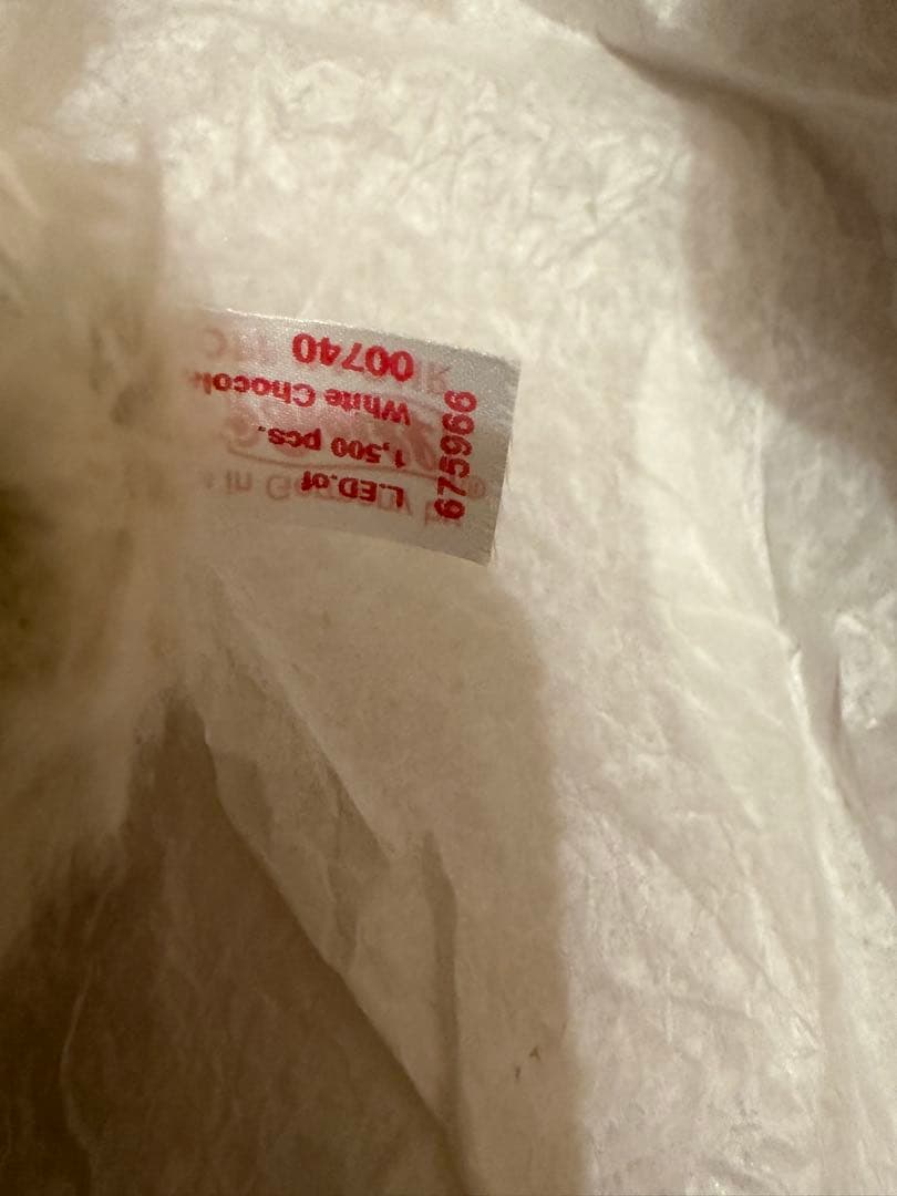 シュタイフ Steiff ホワイトチョコレート