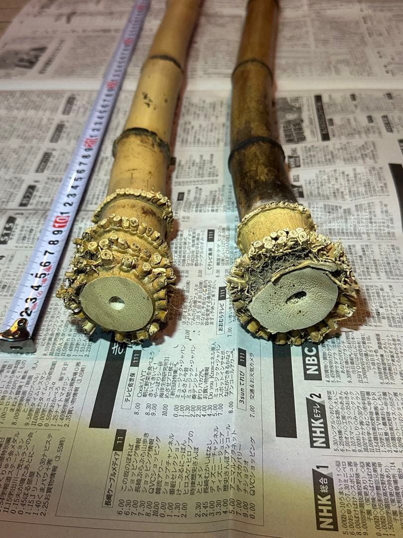 尺八用竹材原竹2本セット約90cm加工前素材 #1