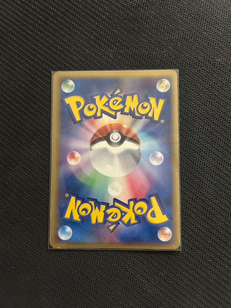 【2005ギフトボックス】ミュウex エクストラ　キラ　ポケモン　サイコビュー