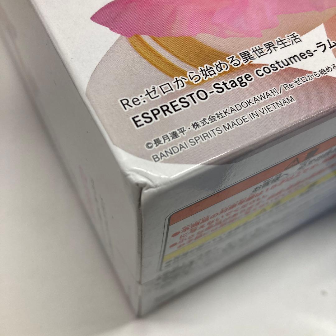 Re:ゼロから始める異世界生活　フィギュア　8箱セット　27260218J05L