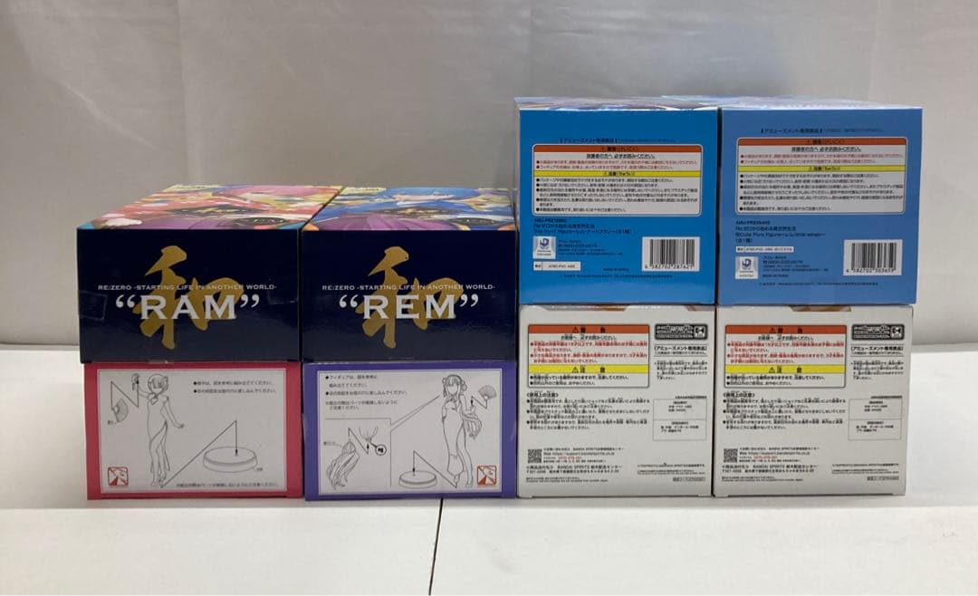 Re:ゼロから始める異世界生活　フィギュア　8箱セット　27260218J05L