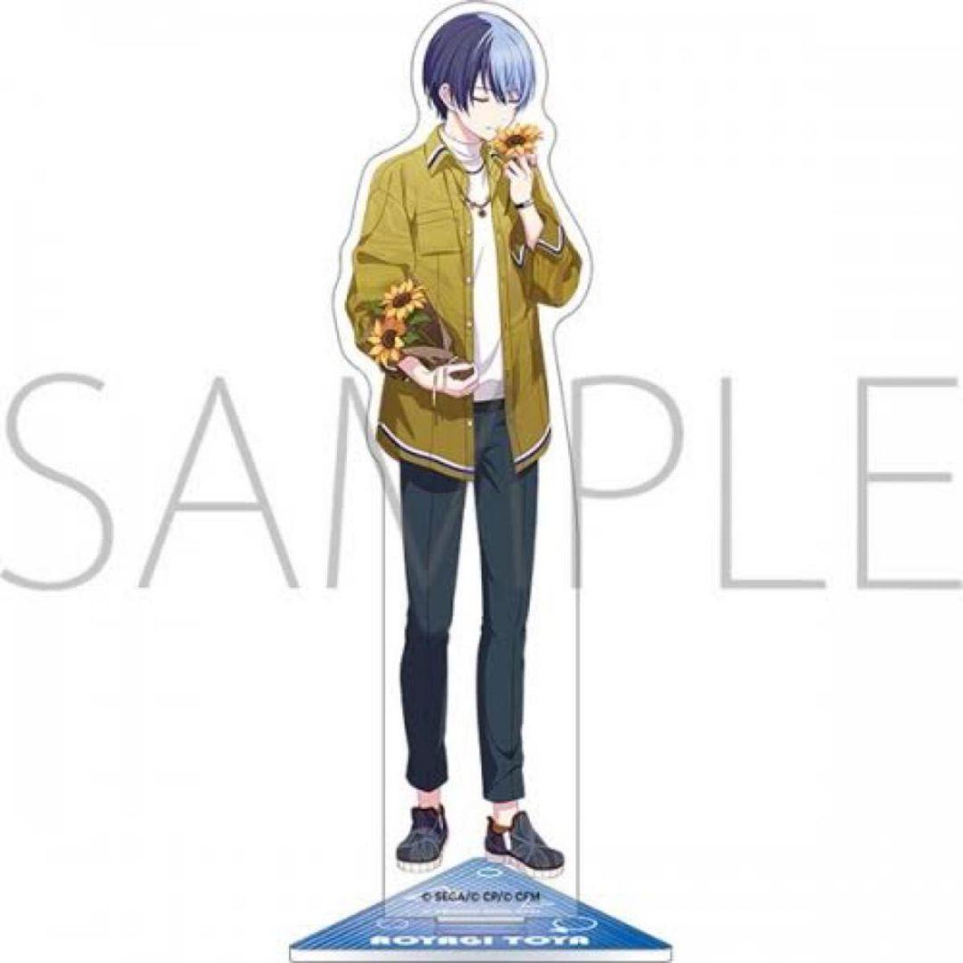 【専用出品】プロセカ 青柳冬弥 アクリルスタンド