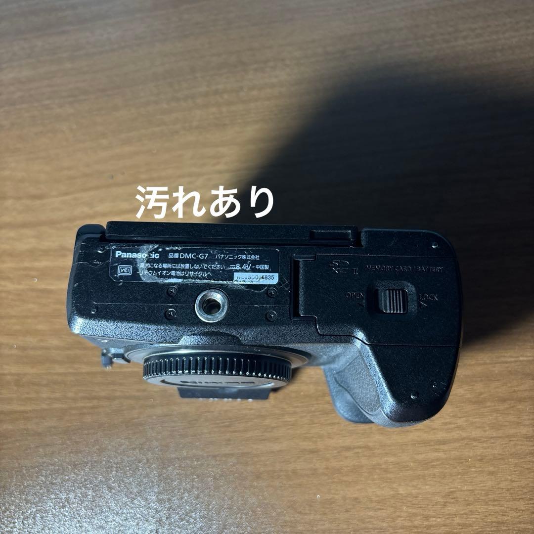 LUMIX DMC-G7Hミラーレスカメラ　ボディのみ