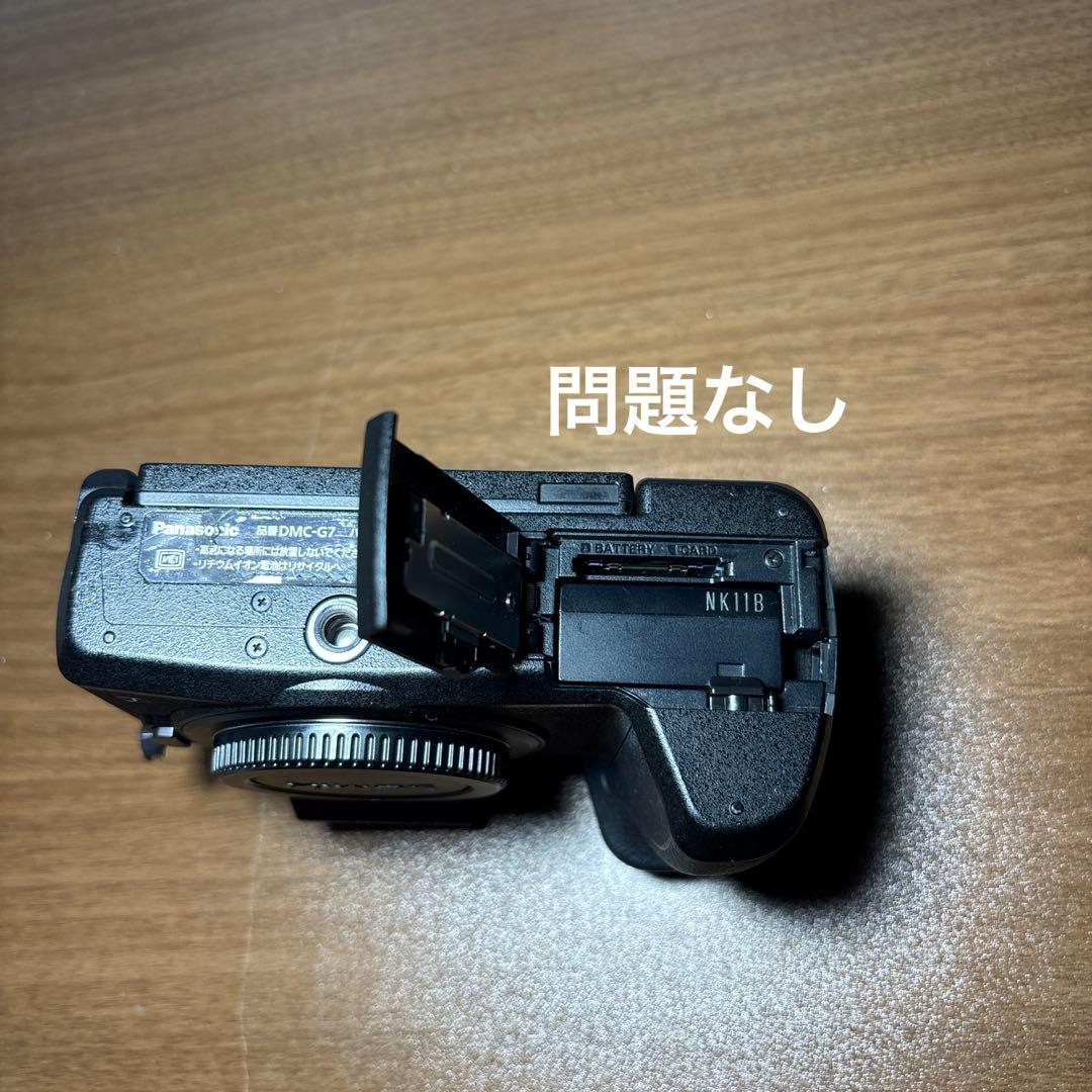 LUMIX DMC-G7Hミラーレスカメラ　ボディのみ