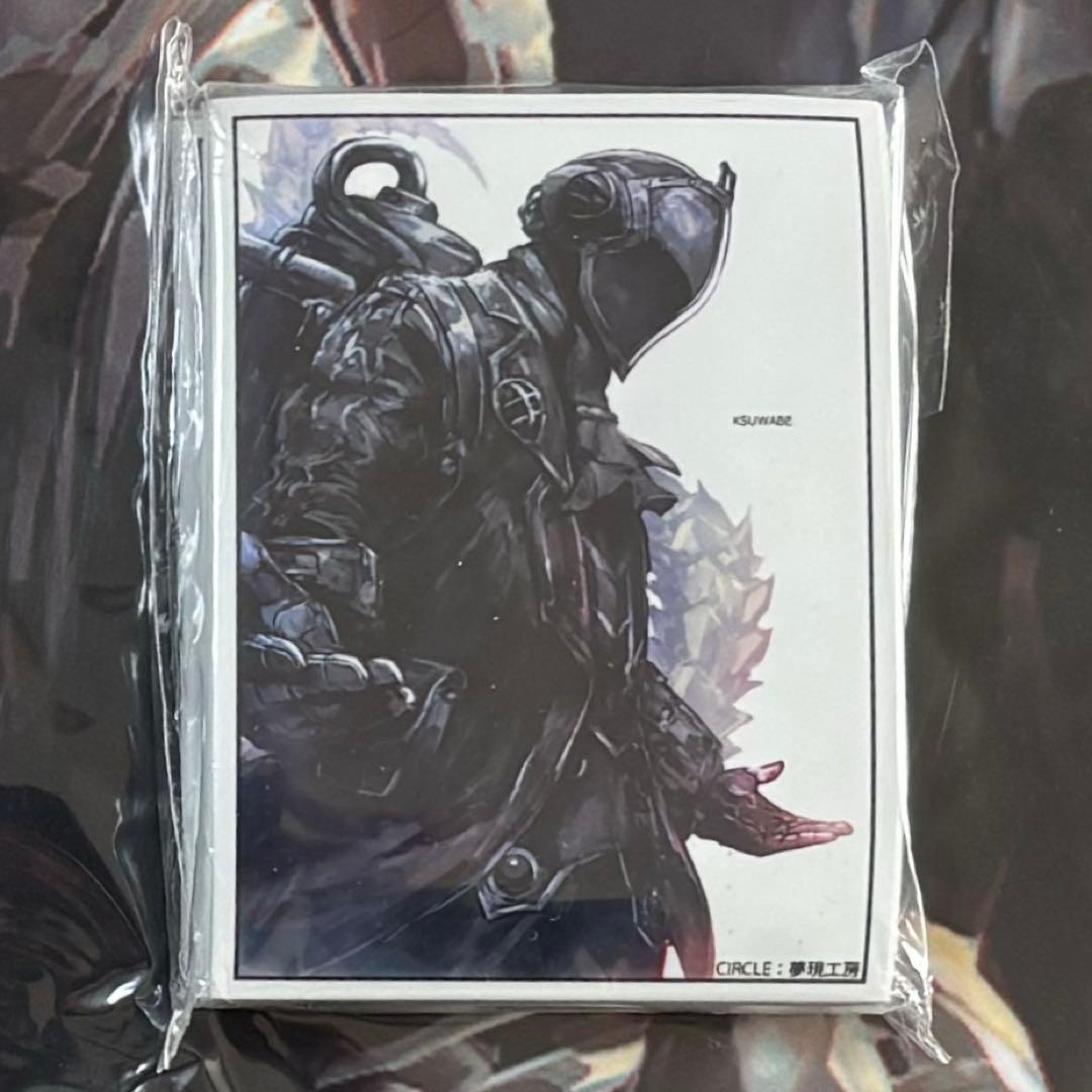 夢現工房　メイドインアビス　ボンドルド＆祈り手　プレイマット スリーブ セット