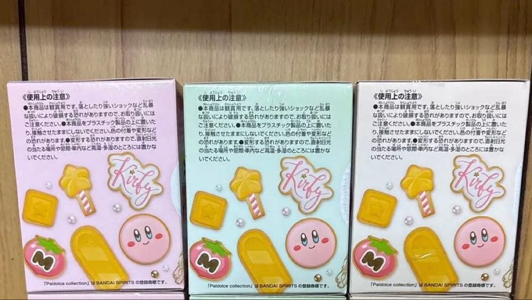 星のカービィ Paldolce Collection vol.1 コンプリート