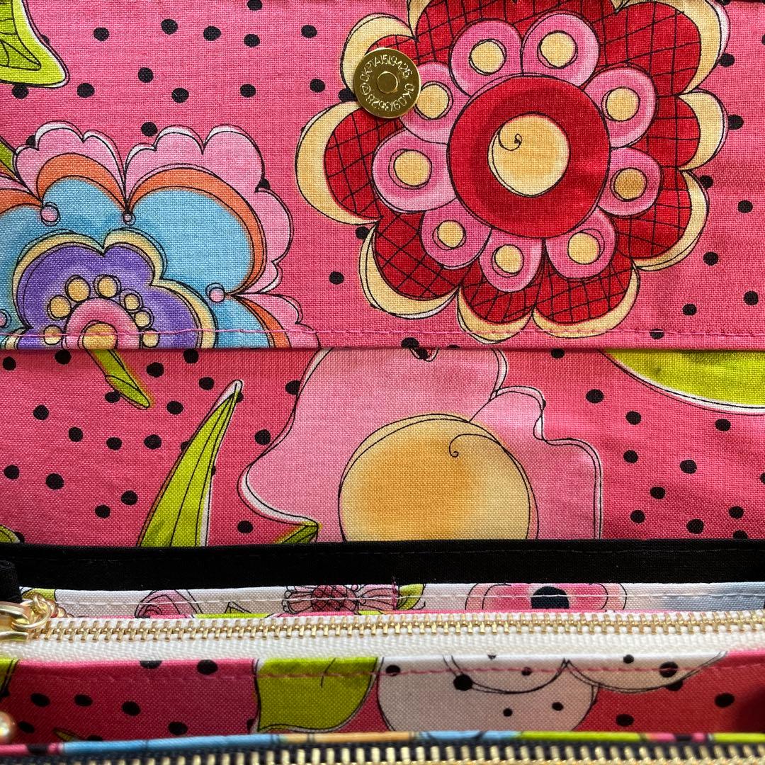 もーも　1点のみ　長財布　やりくり財布　ハンドメイド