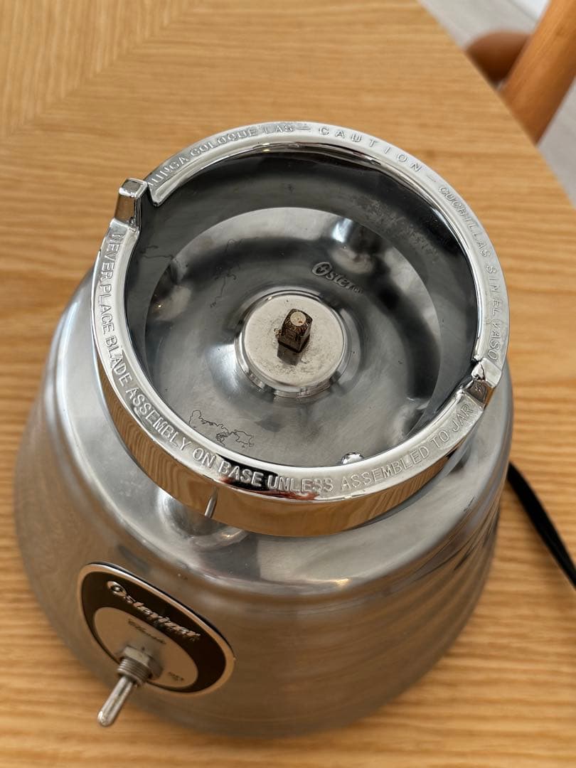 Osterizer Classic ブレンダー