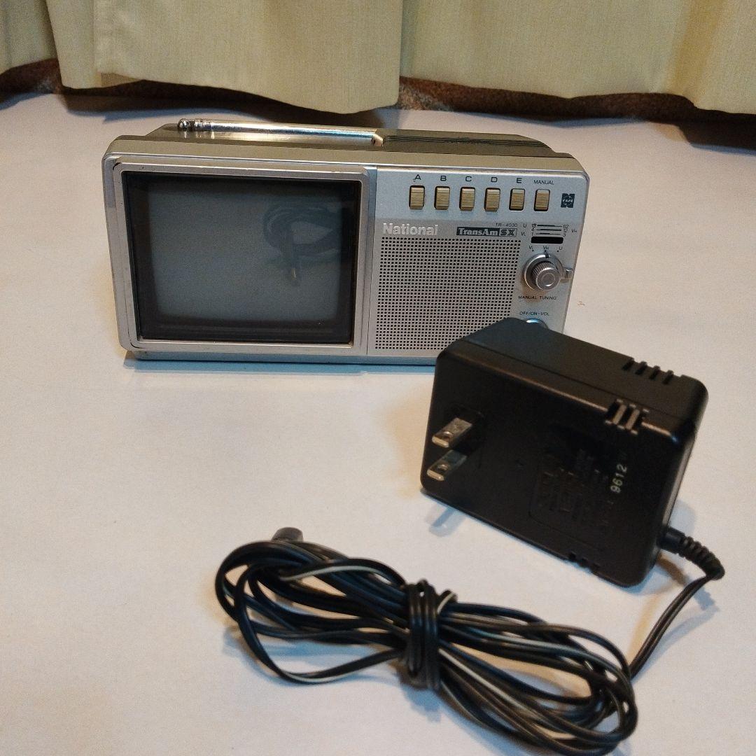 1982年　車用白黒　ナショナルカーテレビ　ブラウン管テレビ