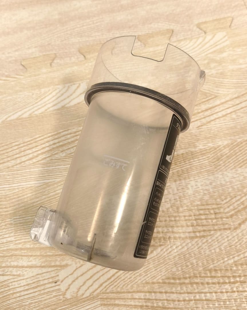 AZ-SCD-123P-W アイリスオーヤマ サイクロン スティッククリーナー