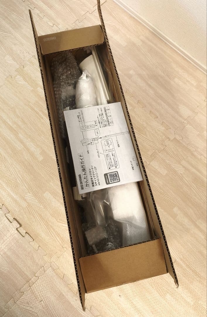 AZ-SCD-123P-W アイリスオーヤマ サイクロン スティッククリーナー