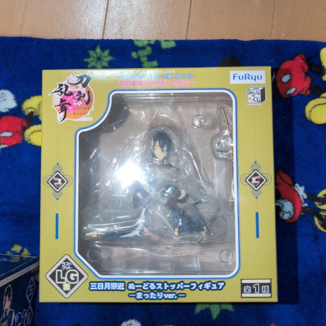 刀剣乱舞 ぬーどるストッパーフィギュア 三日月宗近 一文字則宗