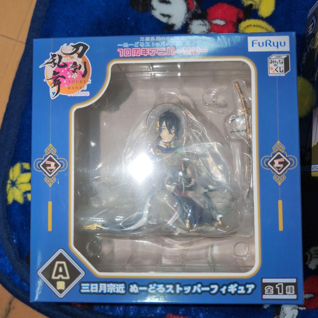 刀剣乱舞 ぬーどるストッパーフィギュア 三日月宗近 一文字則宗