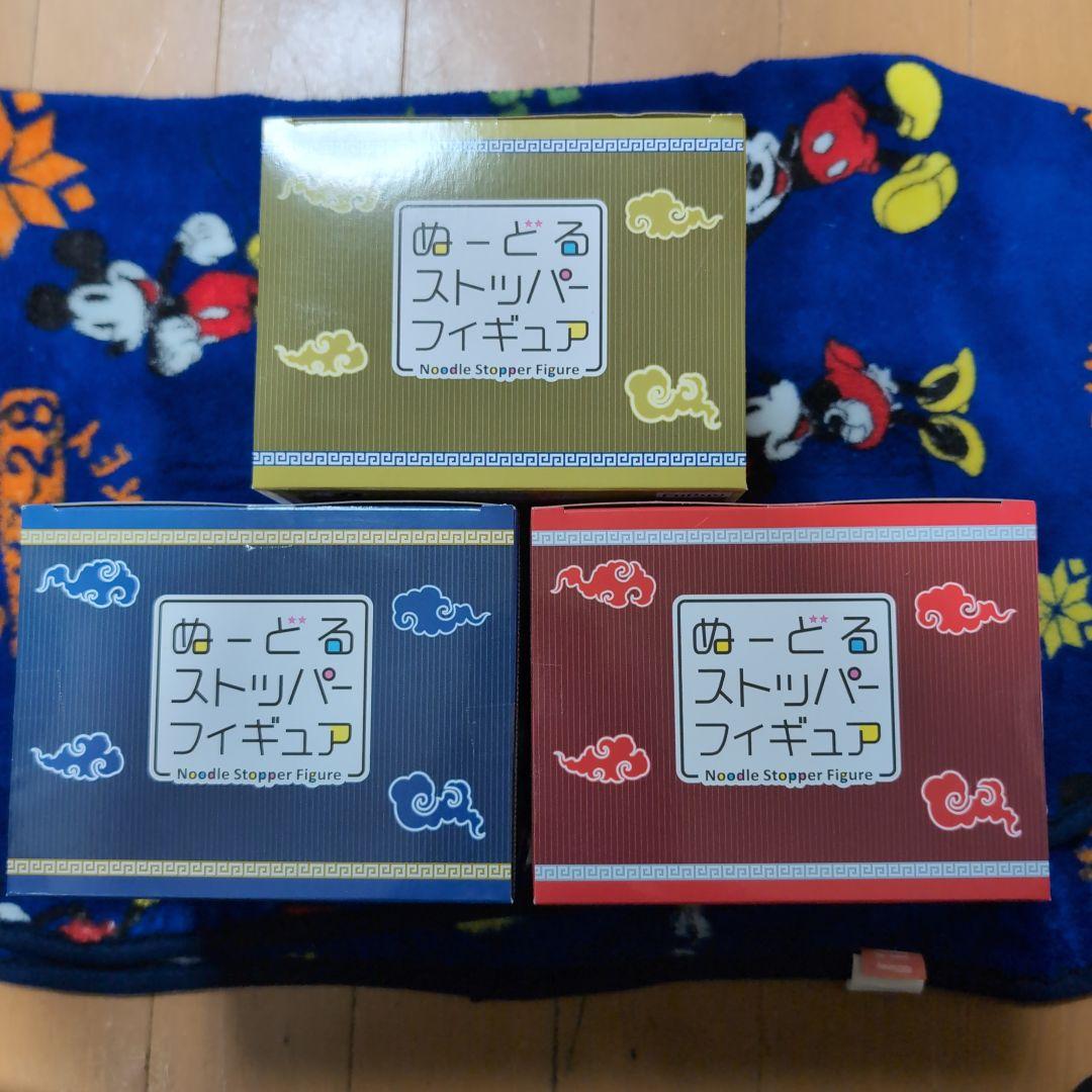 刀剣乱舞 ぬーどるストッパーフィギュア 三日月宗近 一文字則宗