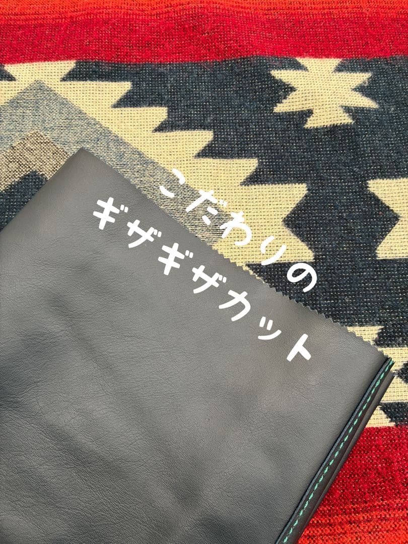 ビ*ケ様 紙袋ならぬ 革袋 クラッチVer 本革 バッグ 手縫いクラッチバッグ