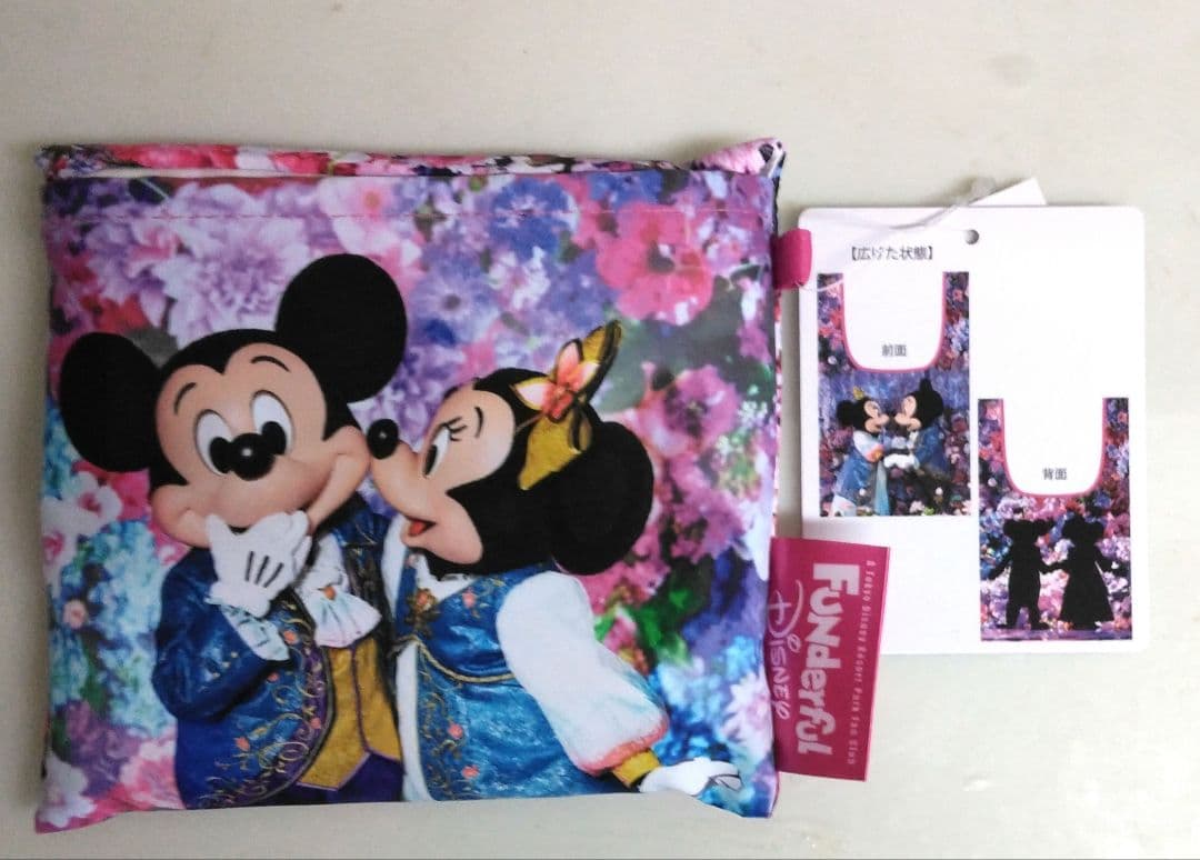 ◆ えりかママ☆