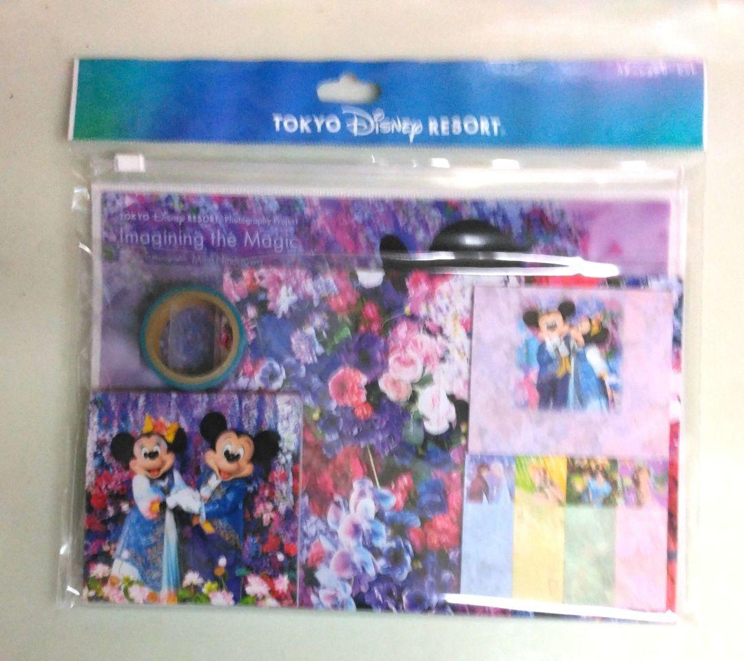 ◆ えりかママ☆