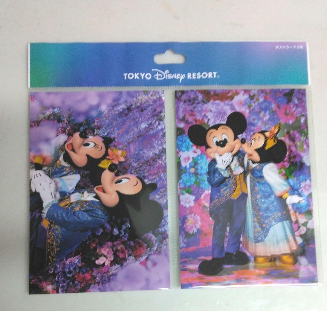 ◆ えりかママ☆