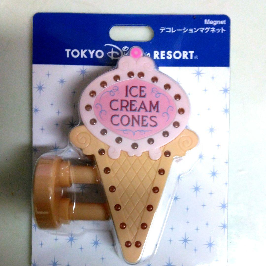 ◆ えりかママ☆