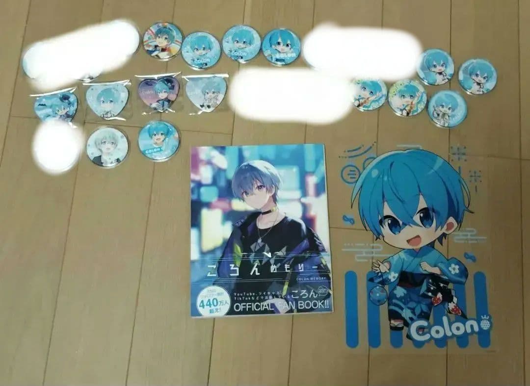 ころん グッズ まとめ売り【約200点！】