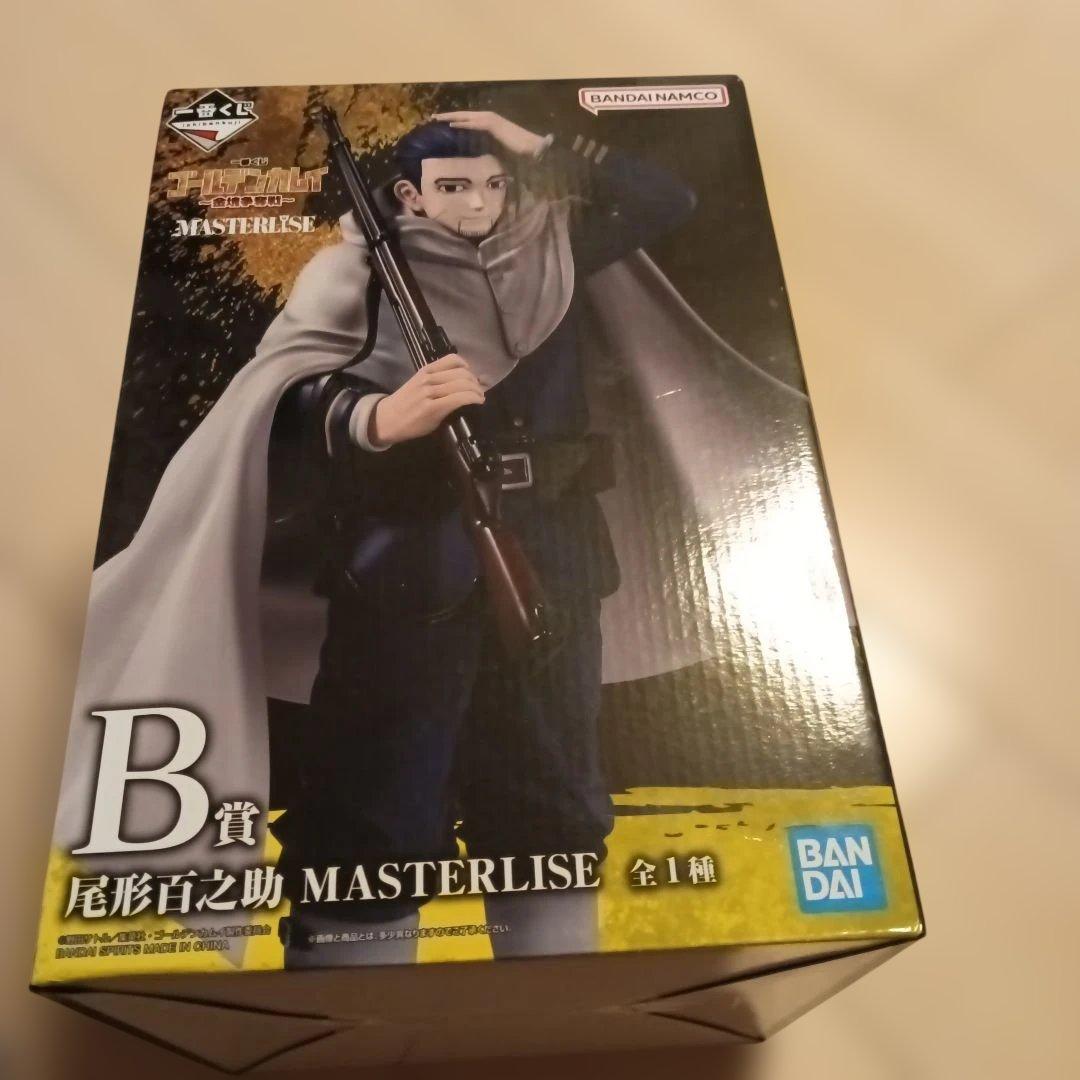 ゴールデンカムイ尾形百之助さん一番くじセット