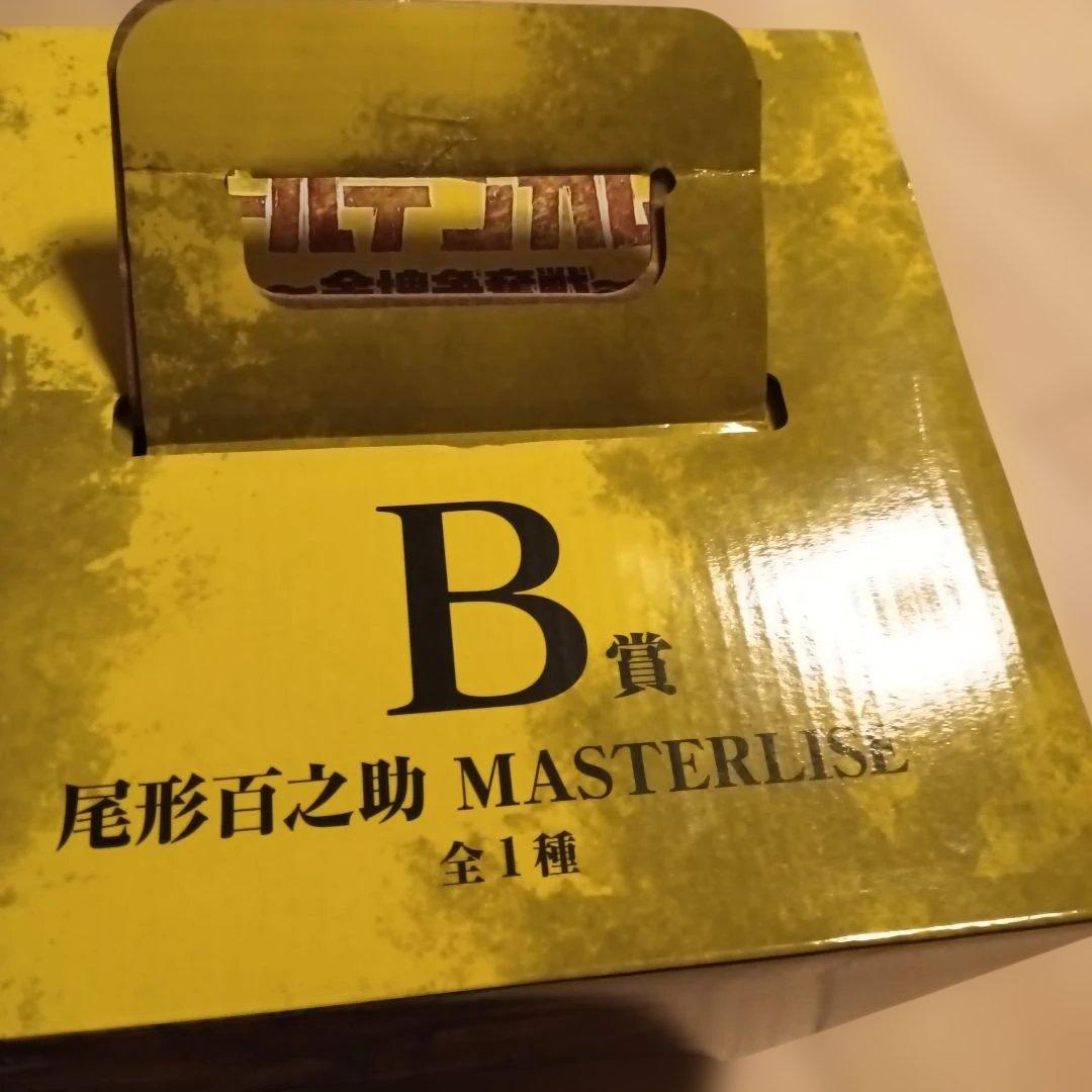 ゴールデンカムイ尾形百之助さん一番くじセット